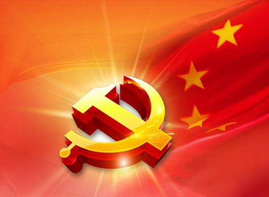XINGKONG.COM-星空(中国)清美党总支：厚植民族团结热土 推动企业高质量发展